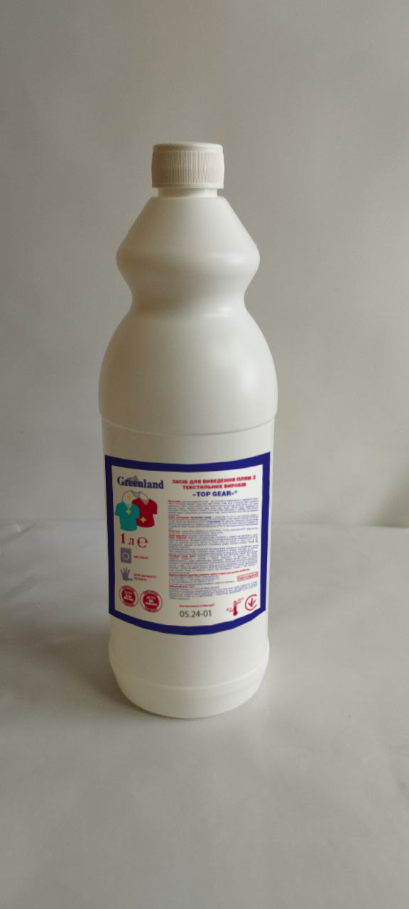 Засіб для виведення плям з текстильних виробів «Тор Gear» (1л)